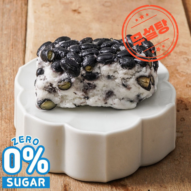 무설탕 당뇨떡 국내산 서리태 백설기 콩설기 저당떡 개별포장 100g, 10개