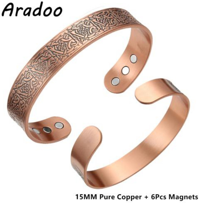 네오디뮴팔찌 에너지 활력 자석 건강 팔찌 순수 구리 오픈 커프 빈티지 지르코니아 3500 가우스 마그네틱, 1개, 5)E4