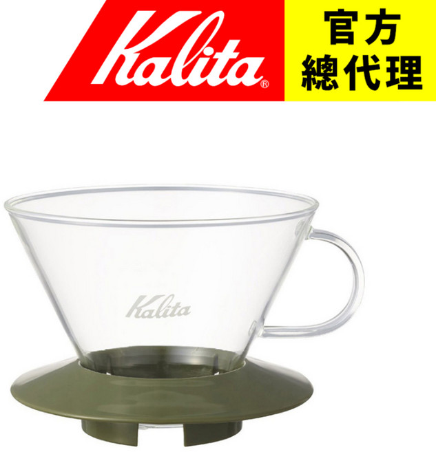 【日本Kalita】185 Wave系列 蛋糕型玻璃濾杯（卡其綠）2-4杯份 台灣總代理, 1個, 濾杯+185蛋糕濾紙(100入)