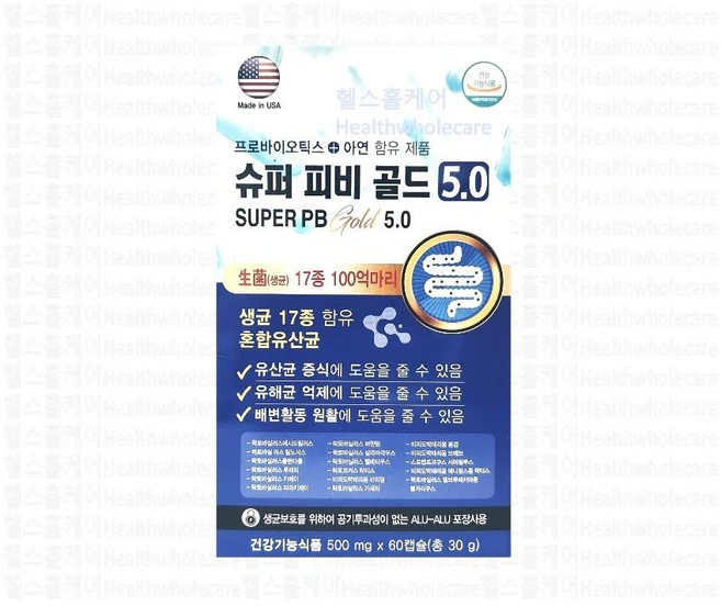 슈퍼 피비 골드 5.0 미국산 box, 1개, 60정 - 쿠팡