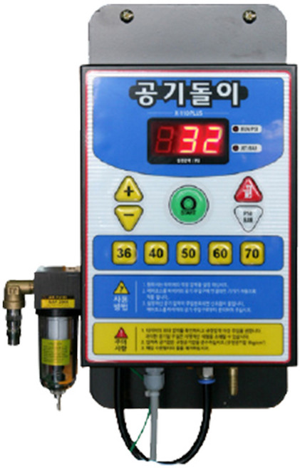 공기돌이 타이어 공기압 주입기 K-110 plus(신형) 자동차 공기주입기, 1개