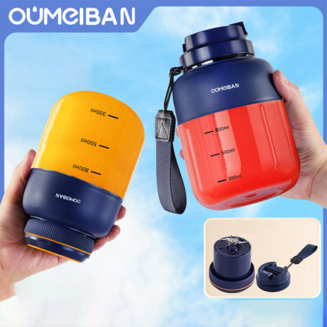 원터치 304스텐 휴대용 무선 미니 믹서 쥬서 보틀 38엽 1300mah 휴대용믹서, 1300ml