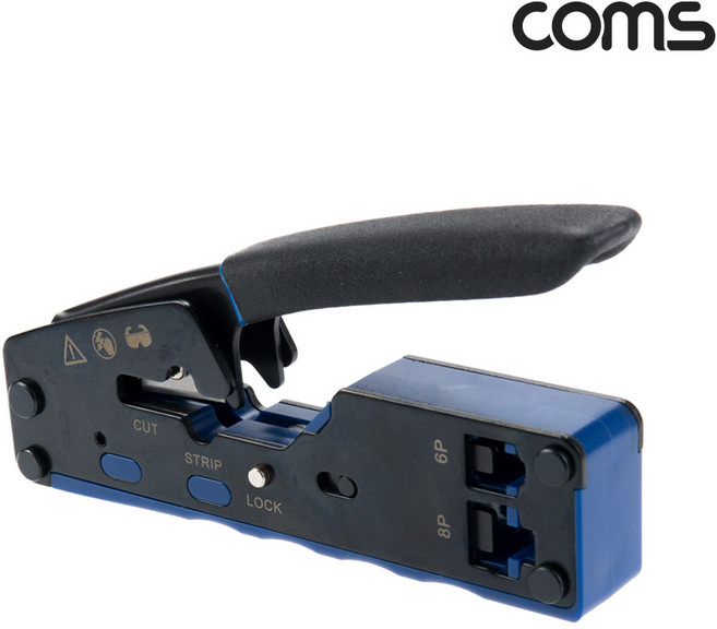 Coms 클림핑 랜툴 RJ45 랜선 전화선 IH244, 상세페이지 참조, 1개