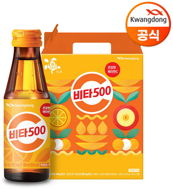비타500 선물용, 20개입, 100ml