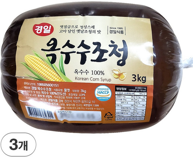 경일식품 옥수수 조청 물엿 황물엿 동글봉지형, 3개, 3kg