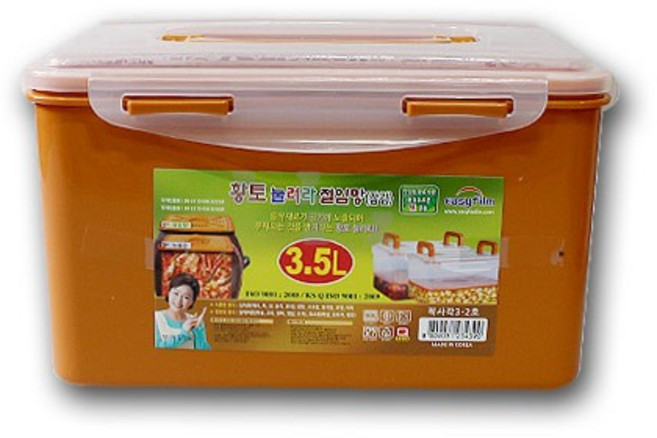 절임망 누름판 김치통 압축망 장아찌 절임용 황토 핸들형 16L 20L, 1개