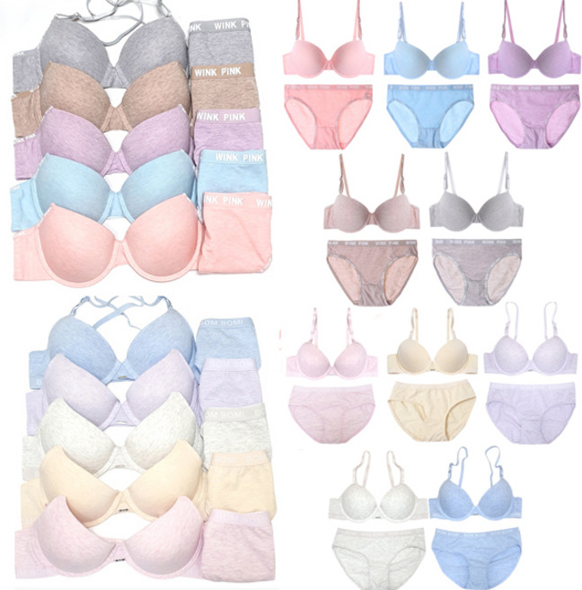 청소년브라 주니어브라 고등학생속옷 학생속옷 2종세트