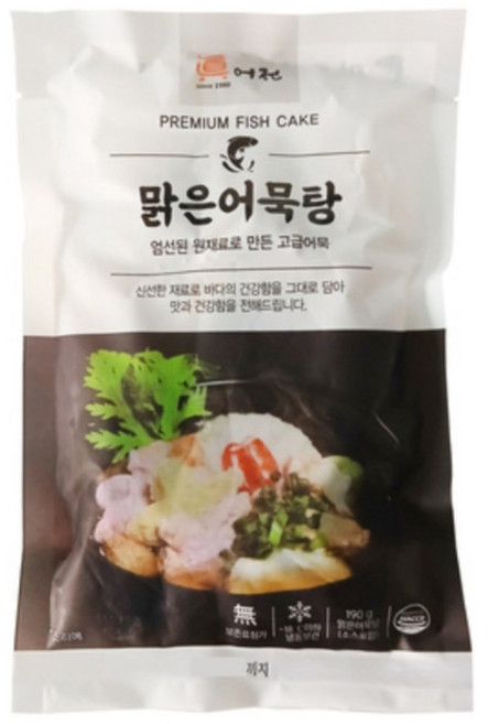 진어전 가마보꼬 맑은어묵탕 소스포함 (전골 탕용 종합어묵) 어묵, 14개, 190g