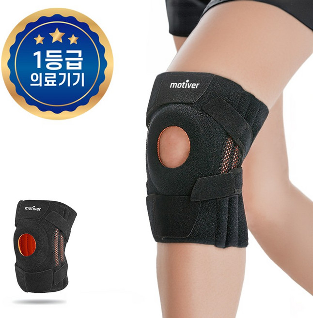 모티버 의료용 무릎보호대, 1개