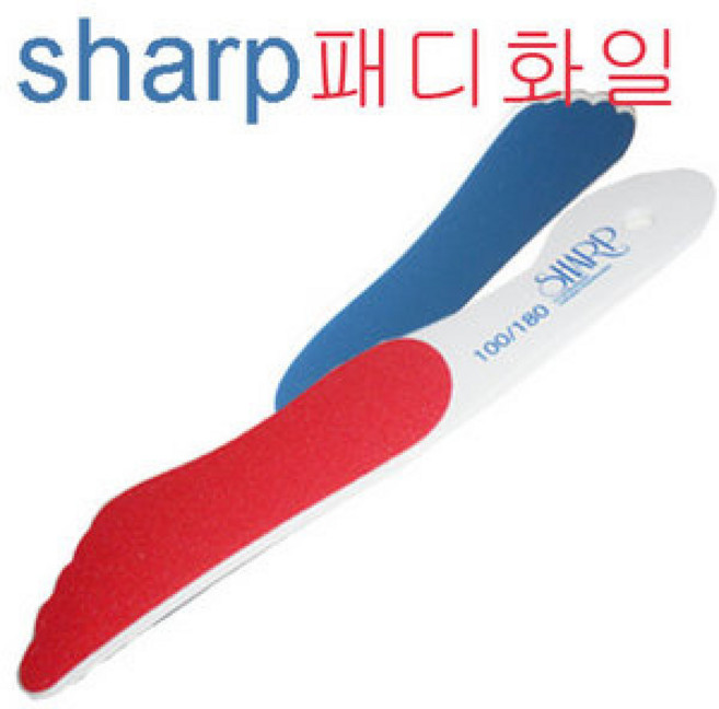 샤프 패디화일 100/180