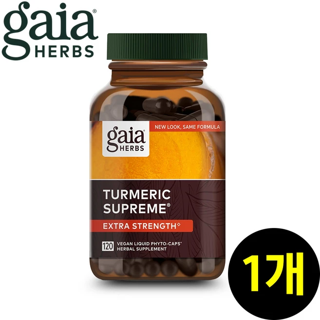 Gaia Herbs 터메릭 슈프림 엑스트라 스트렝스 커큐민 120정, 1개 - 쿠팡