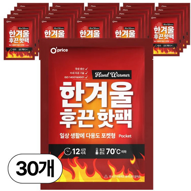[국내생산 손난로] 오프라이스 한겨울 후끈 포켓형 핫팩 100g, 30개