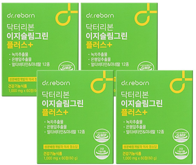닥터리본 이지슬림그린 플러스 의사가 만든 다이어트 보조제 배변활동 원활 입소문 찐템(1개월), 4박스, 60정