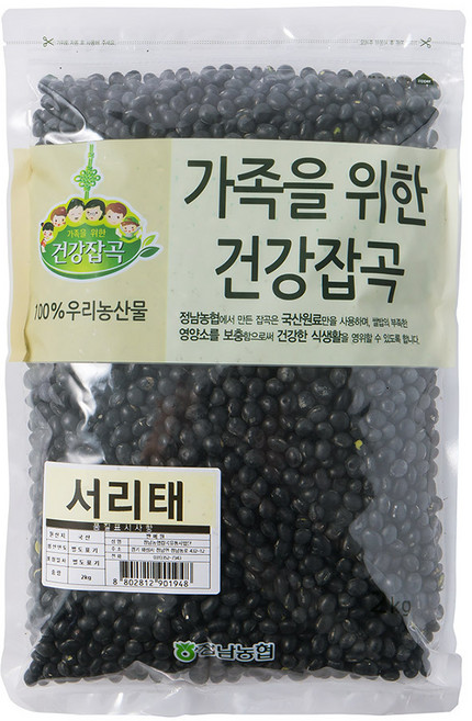 [건강잡곡] 화성 정남농협 서리태, 1개