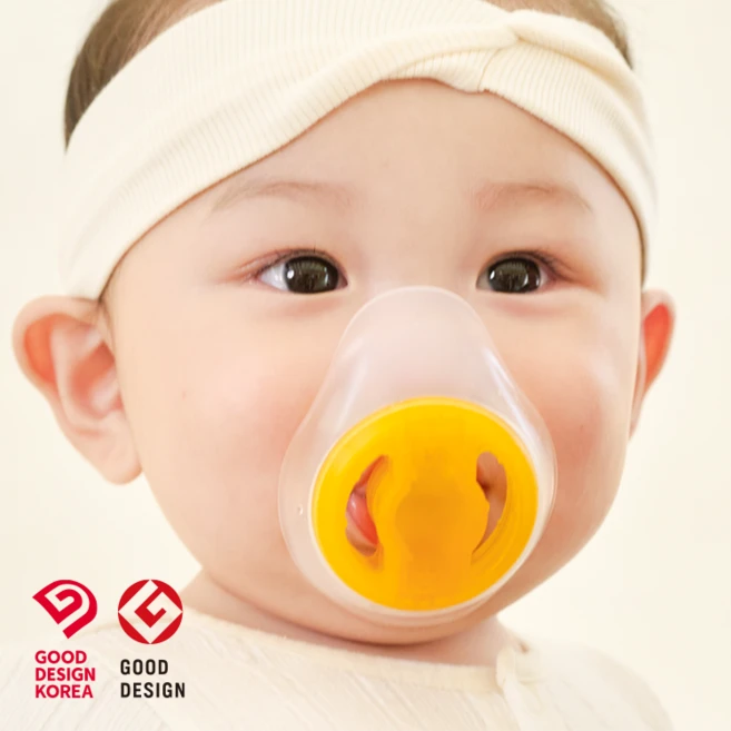 아기 쪽쪽이 마스크 영유아 오뉴오니 출산선물 (노란색) Safe Pacifier BABY MASK onuoni - Yellow, 1세트 - 쿠팡