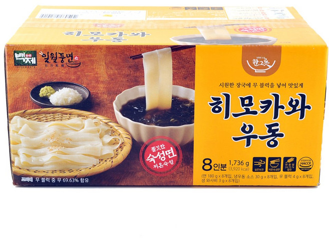 [코스트코]백제 히모카와 우동, 217g, 8개