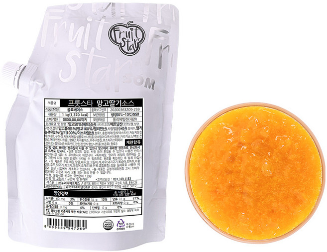 프룻스타 망고딸기소스 대용량 과일 시럽, 5개, 1kg