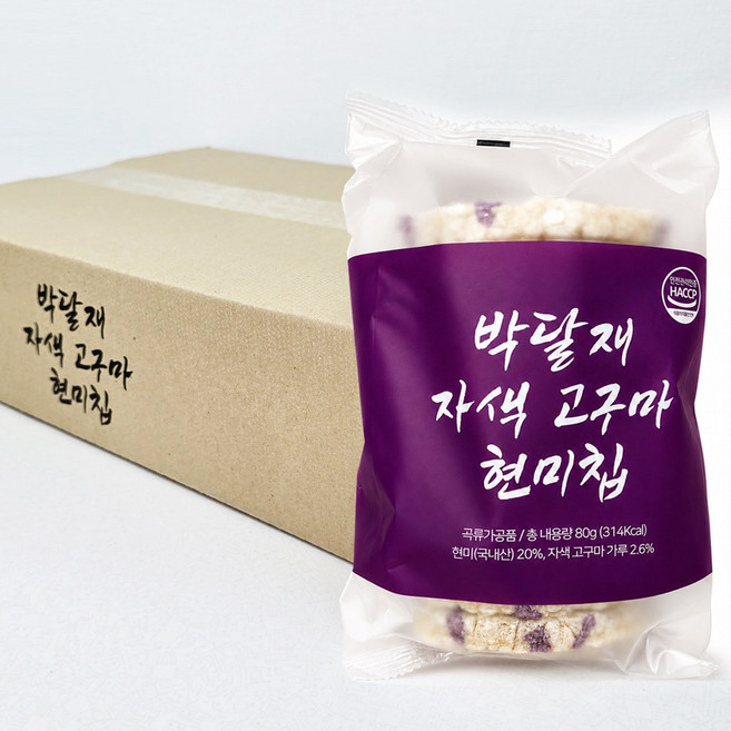 박달재 뻥튀기 자색고구마 현미칩 한박스 국내산 현미 옛날과자 간식, 18개, 80g