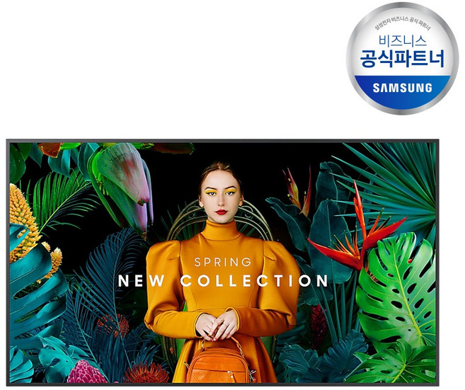 삼성 사이니지 DID 광고 모니터 43인치 4K UHD 피벗 디스플레이 LH43QMCEBGCXKR (본체)/, 본체만(이상유무테스트필수), 107.9cm, LH43QMC