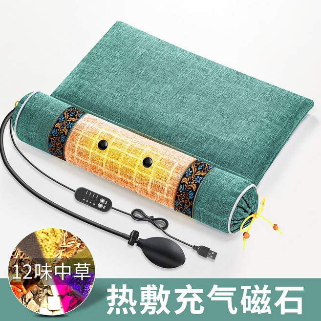 頸椎枕頭助睡眠護頸椎睡覺專用成人圓柱加熱決明子艾草蕎麥勁椎枕, 瑪瑙綠-熱敷充氣款