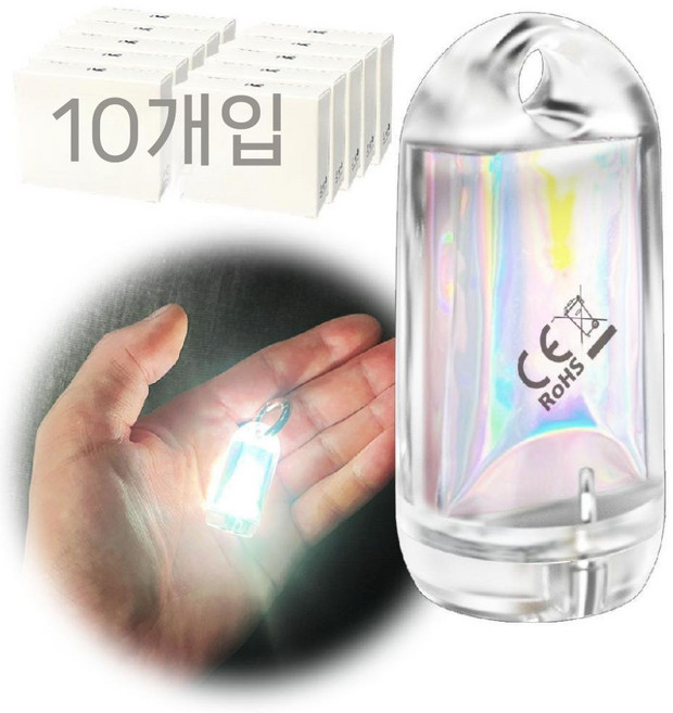DOKEEP 미니 라이트 LED 초경량 소형 손전등 USB 충전식, 화이트/레드 플래시 (10피스)