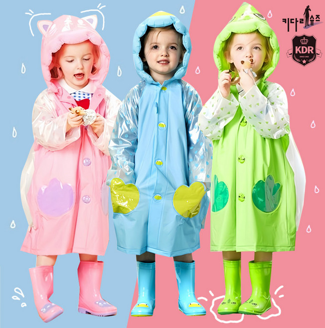 어린이 플레이 레인코트 파우치포함 우비 비옷 우의 유아 초등학생 키즈 주니어 책가방공간 친환경소재