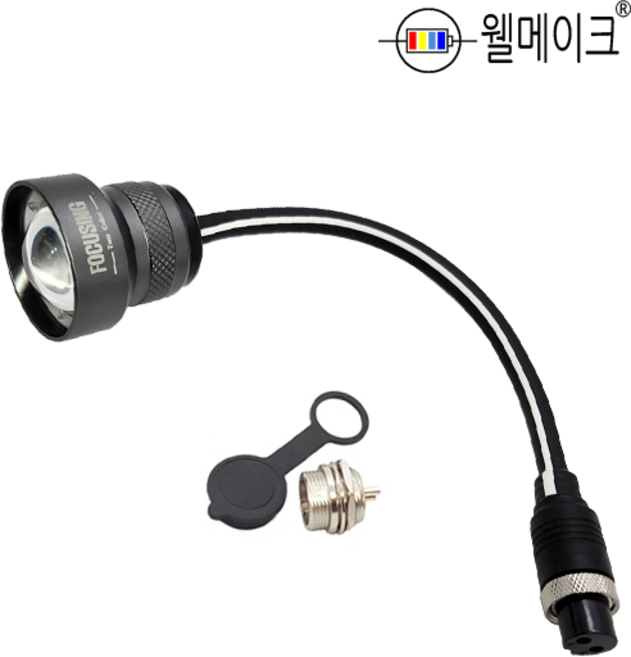 웰메이크 다색 포커싱 집어등(항공잭타입_투컬러 백색-녹색) 광폭, 16mm 4핀, 1개, 투컬러, 16mm 4핀