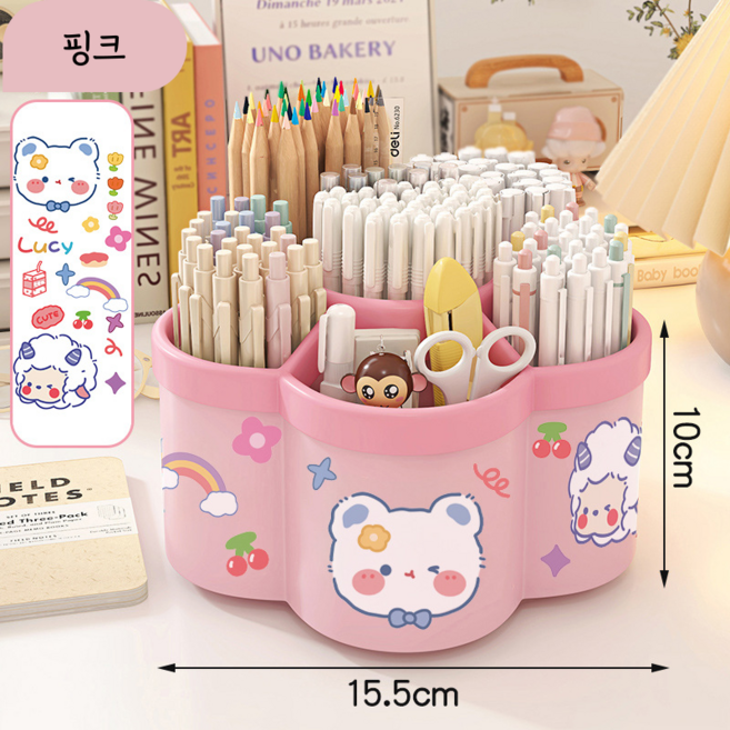 360도 회전 원형 대용량 다용도 펜슬 연필꽂이 펜꽂이, 1개, 핑크