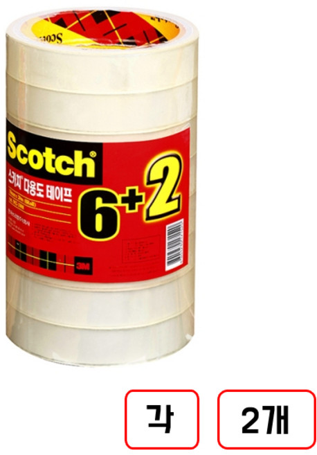 3M)스카치테이프(3인치/502-8/8롤), 2개, 18*20M/M320157