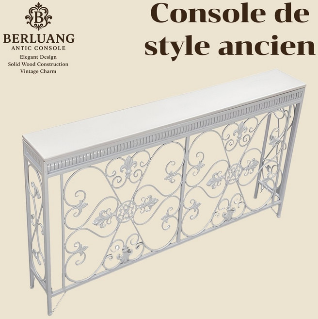 벨루앙 엔틱 콘솔 인테리어 장식장 현관 거실 철제 테이블 미니 슬림 폭좁은, 01.화이트