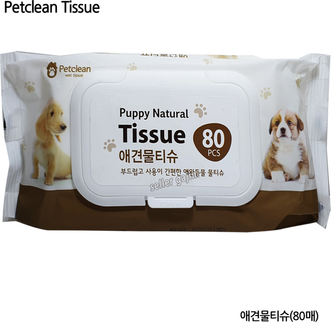 GJ가짐 애견 애완동물 물티슈 (80매), 1개, 80개입