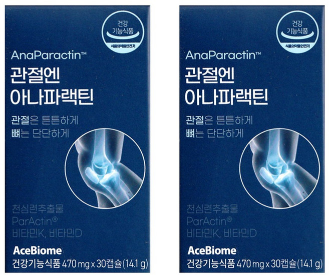 관절엔 아나파랙틴 천심련추출물, 30정, 2박스