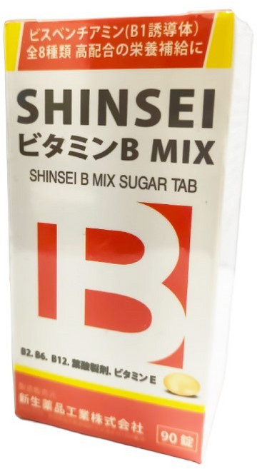 SHINSEI 複方B加強糖衣錠, 1個, 90錠