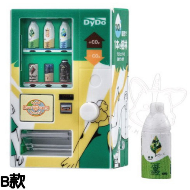 BANDAI DyDo 自動販賣機模型, 1個, B款/綠色款1H531