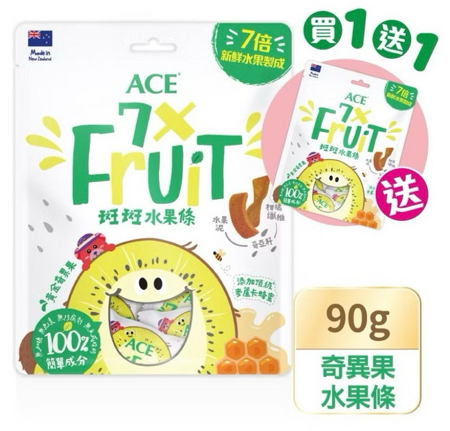 桃園小太陽 ACE 斑斑水果條 奇亞籽 草莓 百香果 黑醋栗 奇異果, 1個, 奇異果+奇牙籽 90g,草莓+奇牙籽 90g