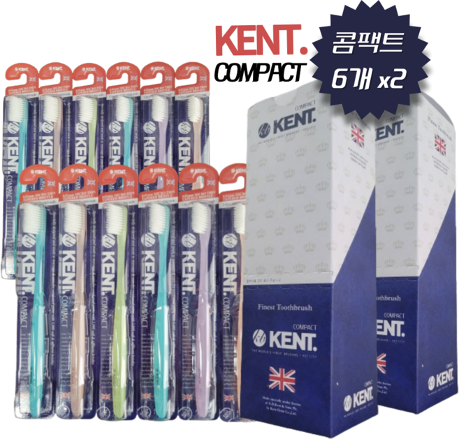 KENT오리지널 콤팩트 2세트 12개입, 6개입, 2개