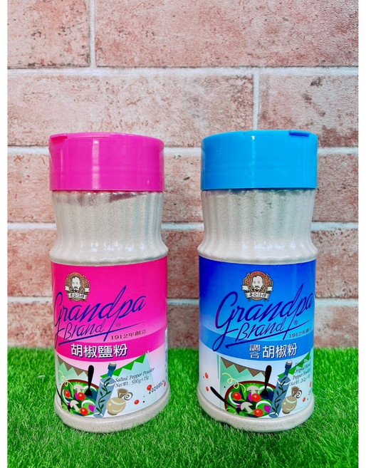 老公仔標 胡椒鹽粉 500g 調合胡椒粉 262g, 1個