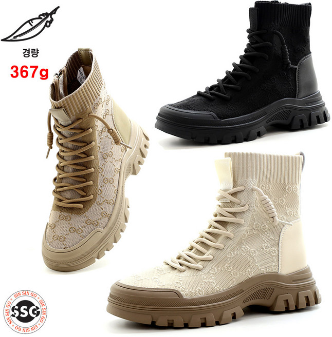 [경량 367g 총장길이 17cm 미끄럼방지 고무창 4.5cm] 발볼편한 착화감좋은 니트스판 여성 하이탑 워커부츠