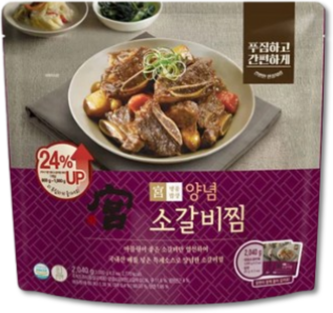 [코스트코] 궁 양념 소갈비찜 2KG + 40G(당면) 아이스박스포장, 1kg, 2개