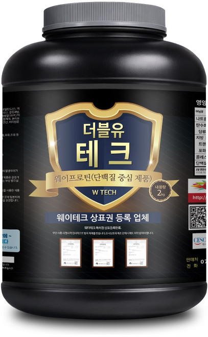 웨이테크 더블유테크 웨이프로틴 단백질보충제 /근육헬스보충제, 2kg, 1개