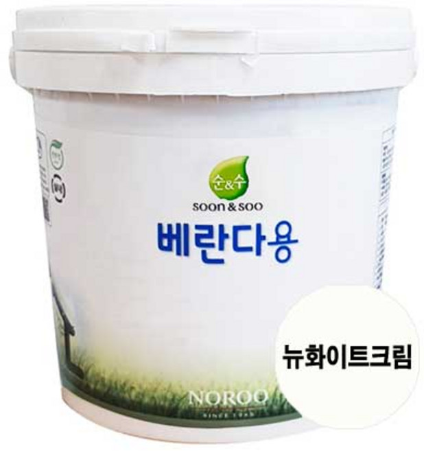순앤수 베란다용페인트 2L 무광 친환경 다용도실 벽면, 뉴화이트크림, 1개