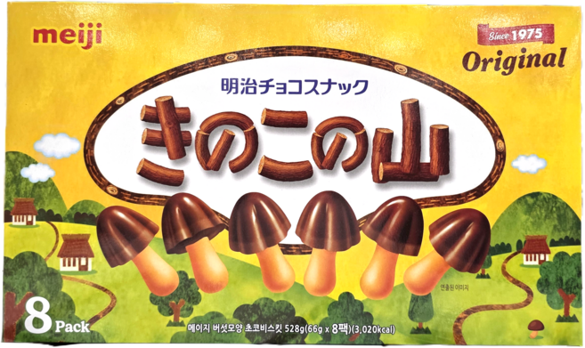 메이지 초코송이 버섯모양 비스킷 일본 키노코노야마 초콜릿 과자, 66g, 8개