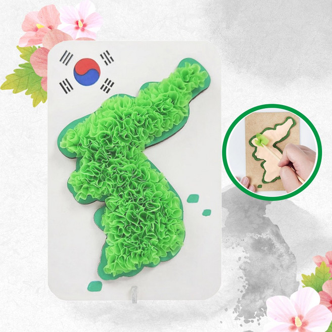 우드 페이퍼 우리나라지도 만들기 DIY 세트 액자 아트 공예 플레이 패키지, 2.혼합비즈스티커