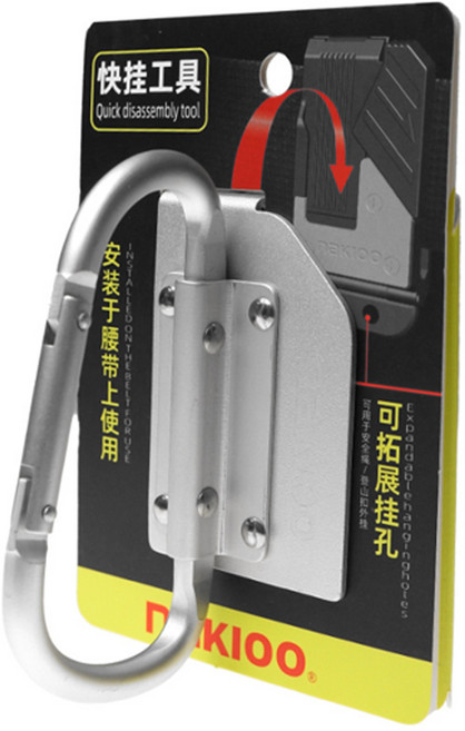 듀라맥스 안전공구 탈착식 카라비너 공구걸이 홀더 다용도걸이, 1개