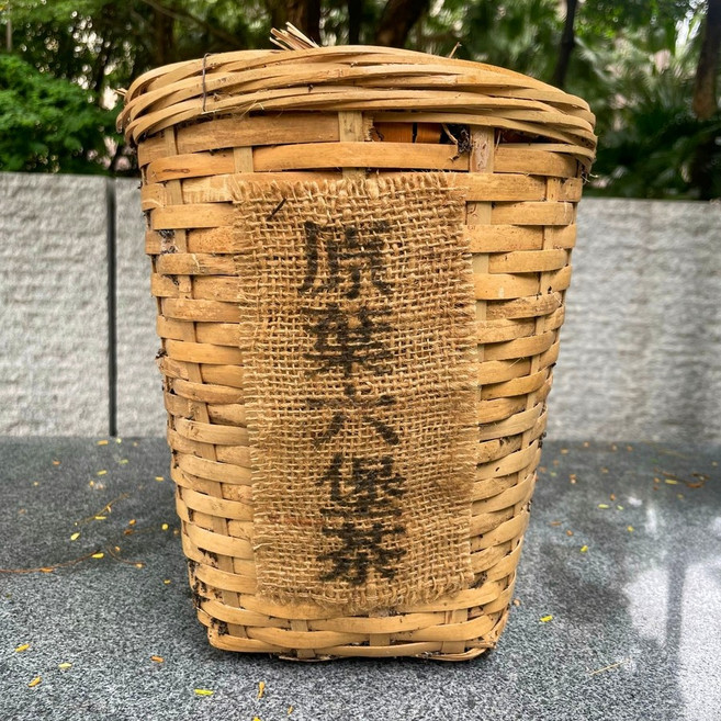 50년대 광서 오주 육보차 죽광차 노미 삼향 노흑차 5000g, 5kg, 1개, 1개입