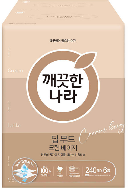 깨끗한나라 딥무드 크림 베이지 미용티슈 240매 6입