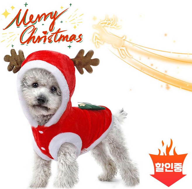 강아지 고양이 옷 애견 반려동물 크리스마스 코스튬 산타옷 겨울 후드티, 1개, 트리
