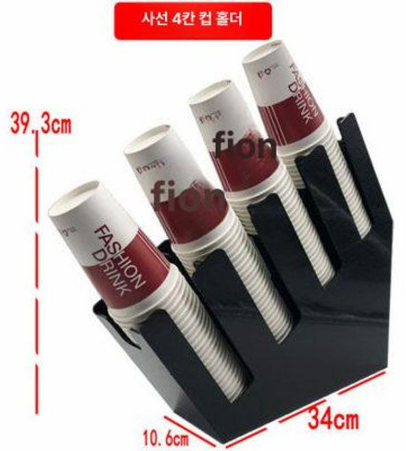 비닐 가게용 디스펜서 포장 카페 수납함 테이크아웃 봉투, 1개, 경사형 4칸