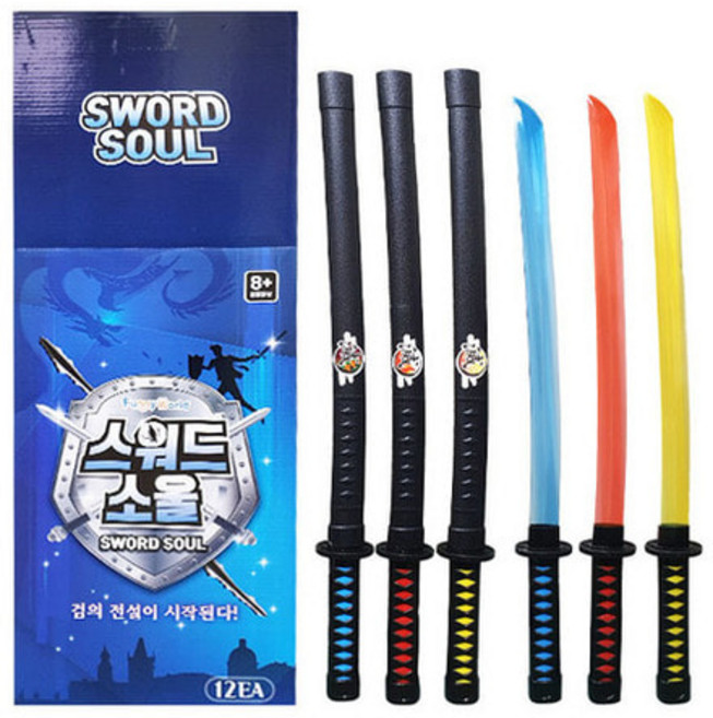 스워드소울 장난감칼 귀칼, 색상랜덤, 1개