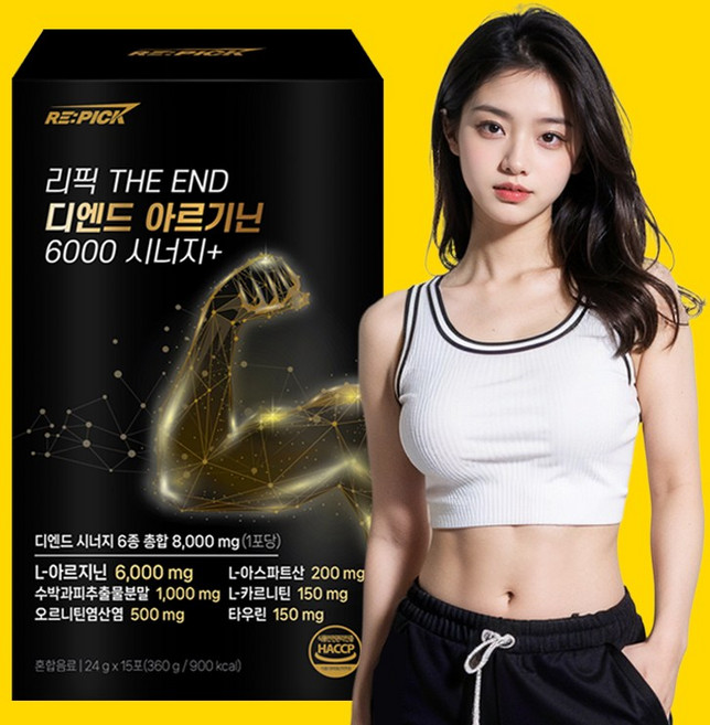 리픽 디엔드 아르기닌 6000 시트룰린 오르니틴 시너지+, 15개, 24g